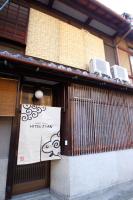 Guest House Hitsujian - B&B Kyoto