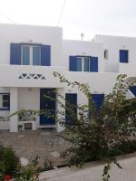 Athina's blue studios - B&B Naoussa