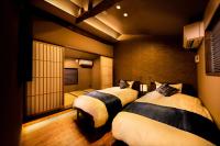 SKY KYOTO - B&B Kyoto