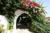 The Bunch Of Grapes Inn - B&B Pissoúri