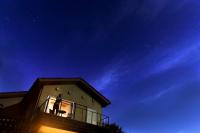 Satoyama No Auberge Maki No Oto - B&B Nanto