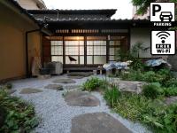 B&B Kumamoto - SUMITSUGU HOUSE Grandpa - Bed and Breakfast Kumamoto