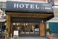 Meng Yun Ge Hotel - B&B