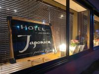 HOTEL Japonica - B&B Tokyo