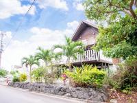 Kariyushi Condominium Resort Yuudekiya - B&B