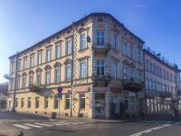 Apartamenty Kamienica Rzeszów - B&B