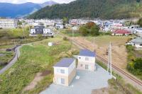 Private House Clover - Ferienwohnung Fujikawaguchiko