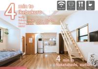 B&B Tokyo - nestay house tokyo itabashi 02 - Bed and Breakfast Tokyo