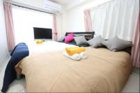 B&B Tokyo - Kamiya TK Building 201 - Bed and Breakfast Tokyo