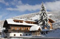 Unteradamerhof - B&B Sexten