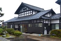 B&B Fukui - Fukui Furusato Chaya Kine to Usu - Bed and Breakfast Fukui