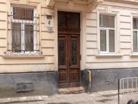 Lviv Suites at Shopena st. 4 - B&B Leópolis