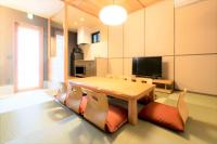 MUSUBI HOTEL MACHIYA Haruyoshi - Ferienwohnung Fukuoka