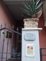 CAMERA GIGLIA - B&B