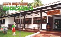 B&B Melgar - Hotel Campestre Mucura - Bed and Breakfast Melgar