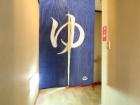 Hakuraiso - B&B Matsumoto