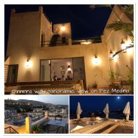 La Maison Maure - Ferienwohnung Fès