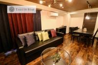 Maison Sapporo - Bed and Breakfast Sapporo