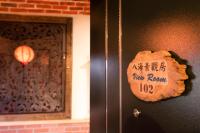 Camera Matrimoniale con Vista Montagna