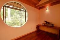 Chambre Deluxe de Style Japonais - Annexe - Vue sur Jardin