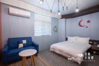 B&B Dongshan - FDBK Homestay - Bed and Breakfast Dongshan