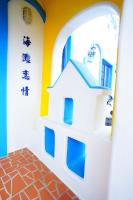 海灘戀情 Beach Love 近沙灘-國旅卡特約商店 陽台房 希臘地中海風格 - B&B Yilin