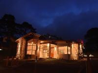 Cabañas Chic Cumbre - B&B