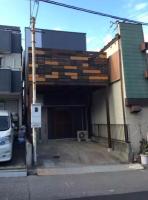 出来島サクラハウス一戸建 Sakura House Terrace 阪神出来島駅徒歩2分 USJ近く Dekijima - B&B