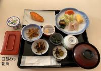 Minshuku Atsuhama - B&B