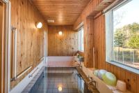 温泉ゲストハウス やすもり 本館 - B&B Hachimantai