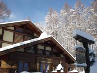Petit Hotel Kazekozou - B&B Kashiwabara