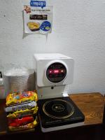 Seong Dong Jang - B&B Daegu