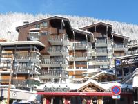 ELAN 15 appartement 6 pers, centre village - B&B La Clusaz