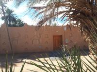 Maison etoile du desert - B&B
