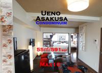 B&B Tokio - Asakusa Eight -Tokyo Condominium Hotel- - Bed and Breakfast Tokio