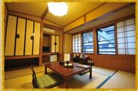 Chambre de Style Japonais avec Salle de Bains Commune