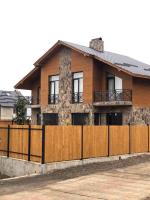 Bakuriani Cozy Villa #4 - B&B Bakuriani