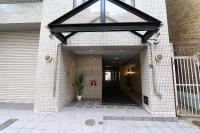 EG43 Elizabeth Garden - Ferienwohnung Ōsaka