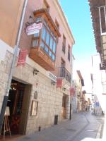 Hostal-Restaurante San Antolín - Chambres d’hôtes