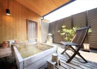 Kamer in Japanse Stijl met Bad Buiten - Rookvrij