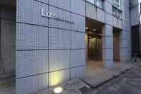NM52 Liz Osaka Castle - Ferienwohnung Ōsaka