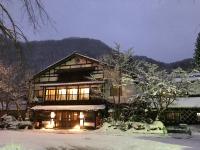 Honke Bankyu - B&B Nikkō