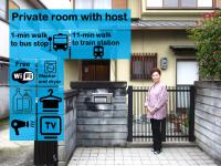 B&B Kyōto - Kyo-no-sato 京の里 - Bed and Breakfast Kyōto