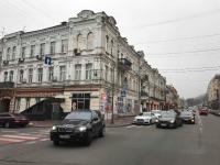 Great 144 sq.m. apartment in the center of Kyiv - Chambres d'hôtes Kiev