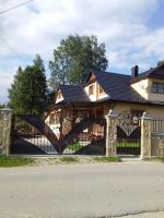 Mlynski - Bed and Breakfast Mykulychyn