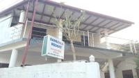 Samudra Guest House - B&B