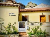 Casa rural La Encantadora - B&B