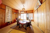Bettei Rin 別邸 凛 - B&B