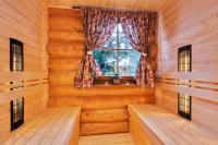 Zruby Bystrá, Chopok Juh - B&B