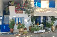 B&B Myloi - CASA LELA 1...όπως μια φορά...like once - Bed and Breakfast Myloi